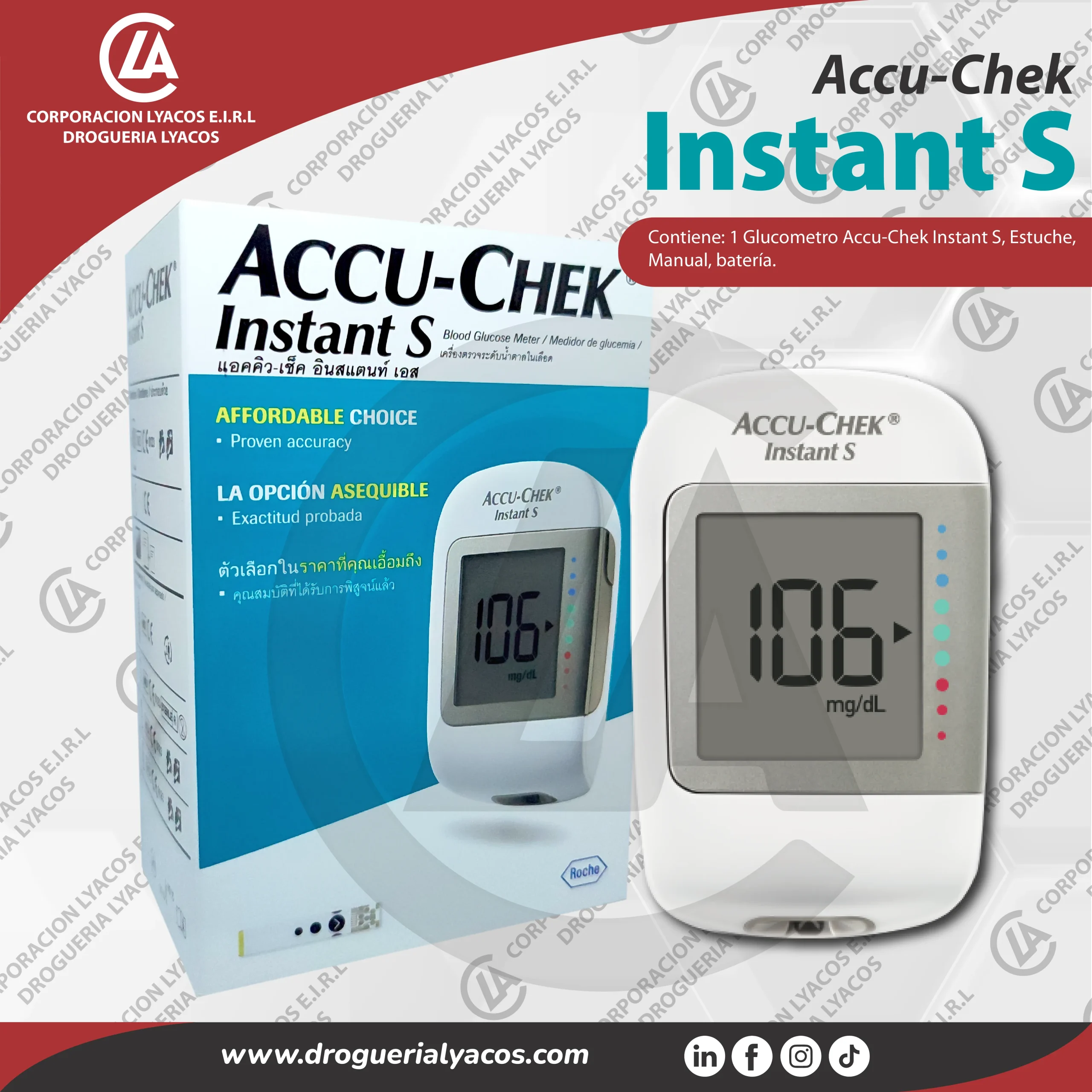 instant s accucheck glucometro en drogueria lyacos